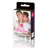 Baralho Kama Sutra Gay 54 cartas cod000109